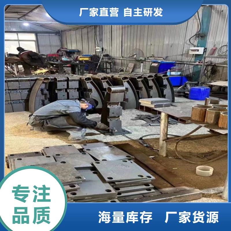 桥梁护栏厂家桥梁防撞护栏厂敢与同行比质量