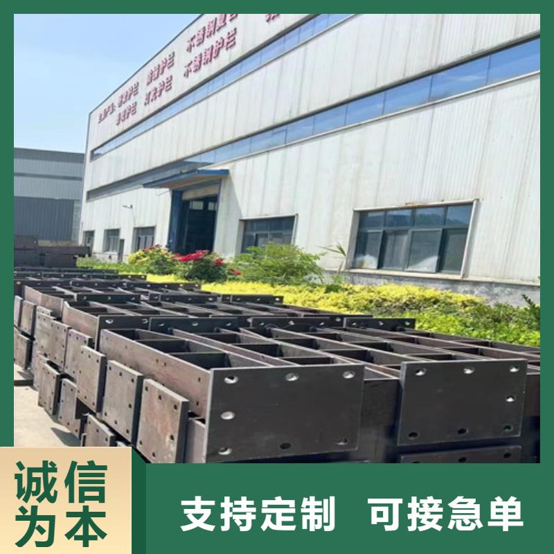 优选防撞护栏