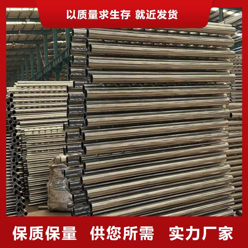 防撞护栏厂家