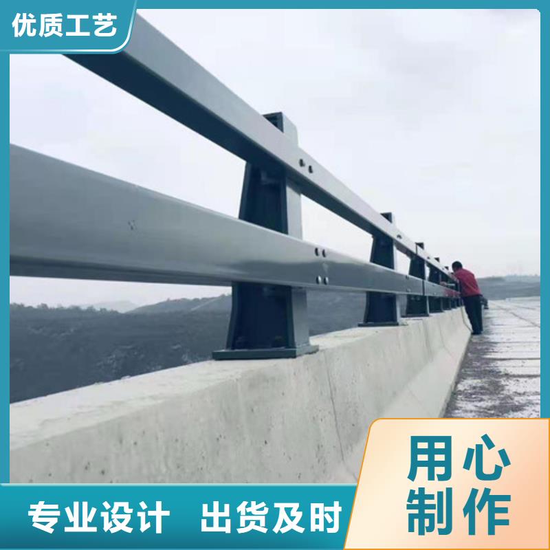 防撞护栏批发品类齐全