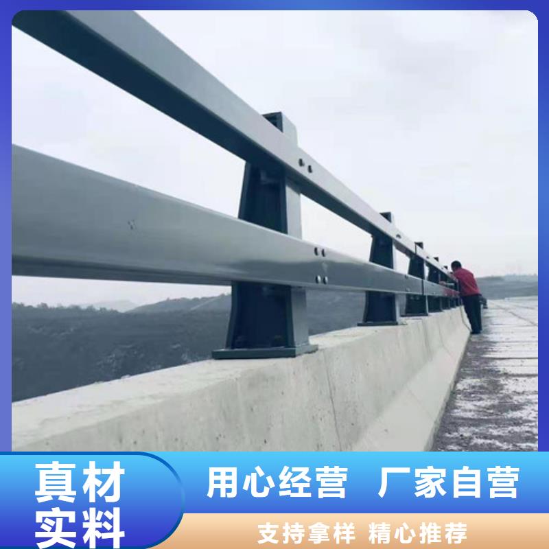 护栏立柱厂家价格优势