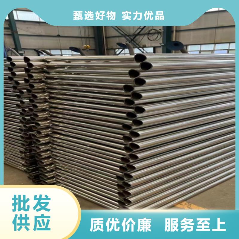 不锈钢复合管护栏货到付款厂家