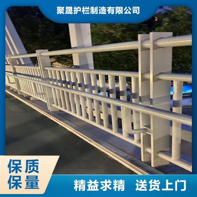 桥梁护栏厂家【【人行道栏杆】】严谨工艺