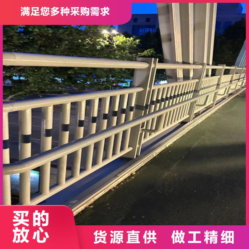 【桥梁护栏厂家-市政道路防护栏老品牌厂家】