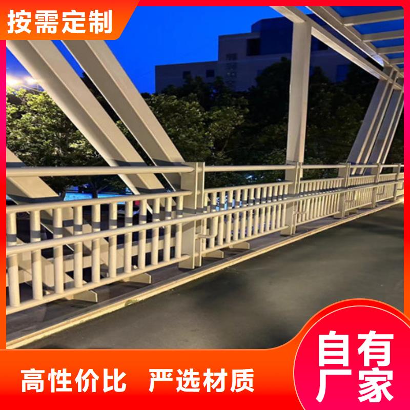 服务周到的桥上的防撞护栏厂家