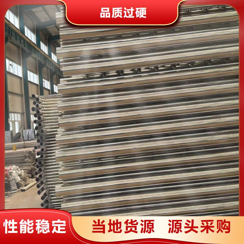 灯光护栏优选厂商