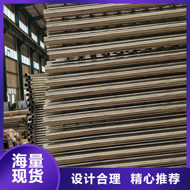 性价比高的景观护栏基地