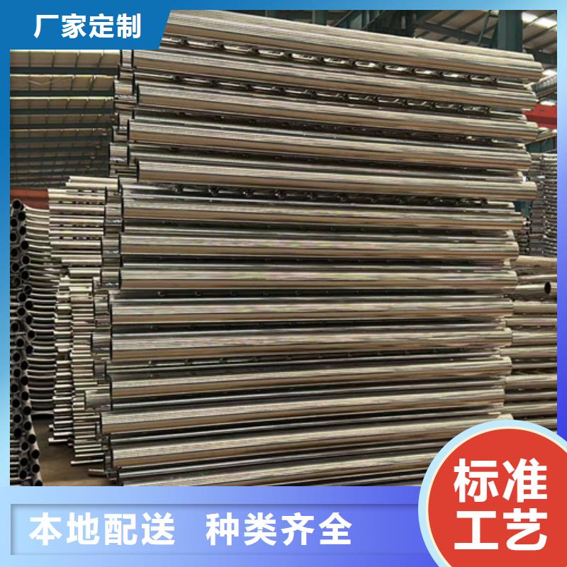 定做桥梁河道防撞护栏的基地