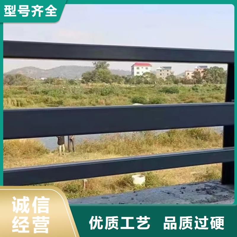 【桥梁护栏厂家 旋转护栏商家】