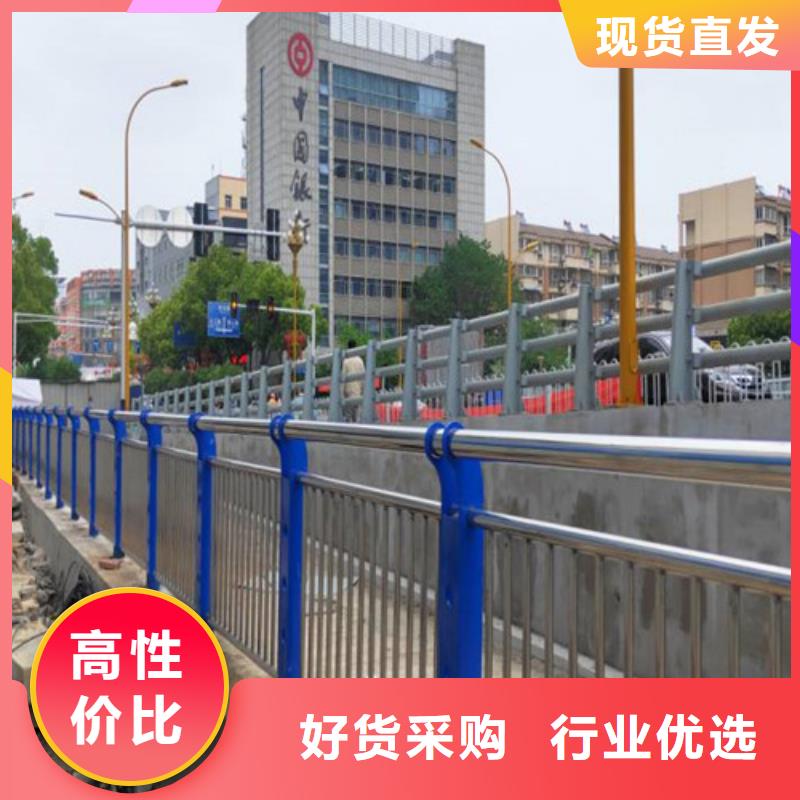 防撞护栏厂家低价出货