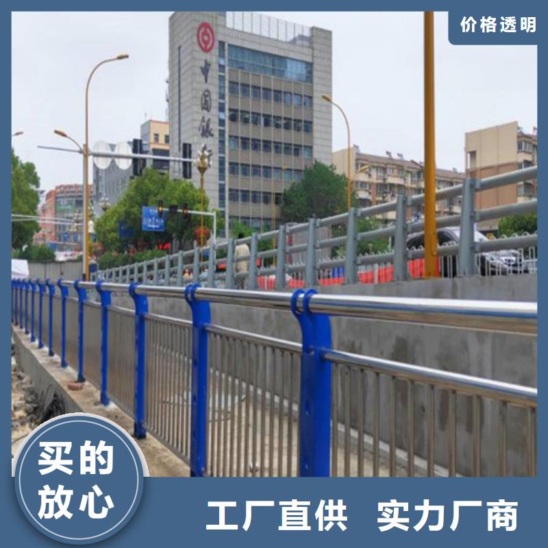 桥梁护栏厂家大厂家实力看得见