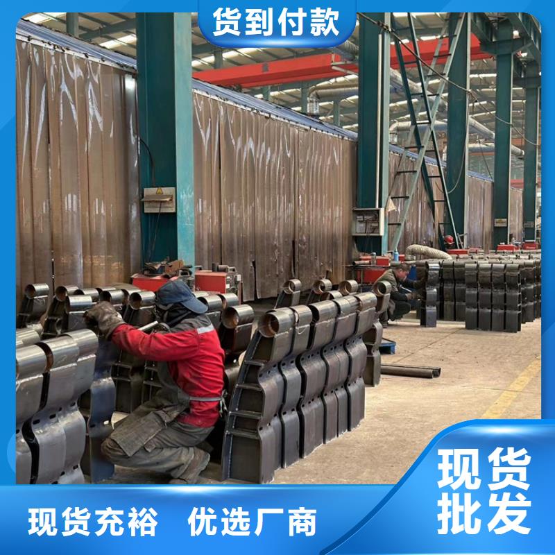 桥梁护栏厂家,钢丝绳护栏厂48小时发货