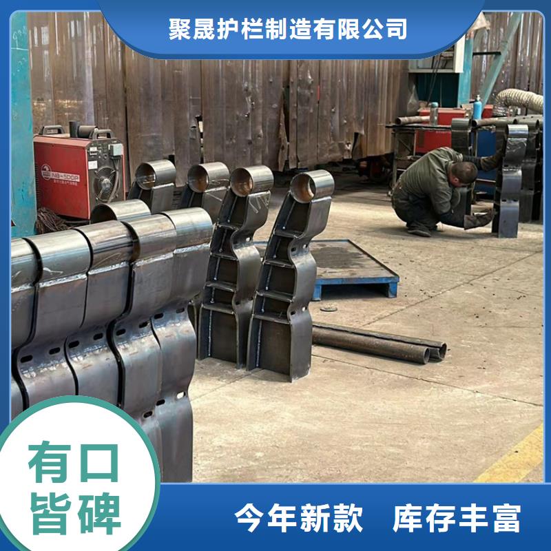 桥梁护栏厂家按需定做