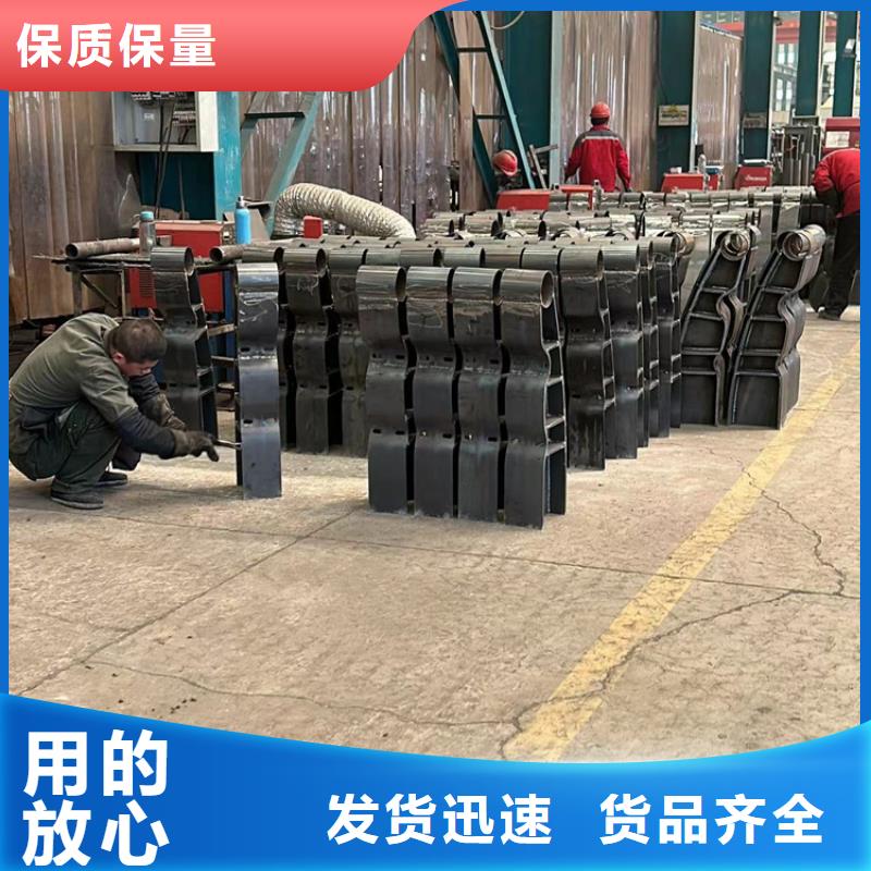 桥梁护栏厂家,不锈钢碳素钢复合管厂为品质而生产