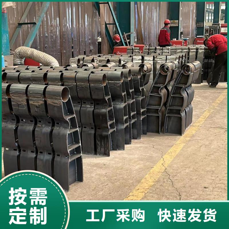 定制深圳防撞护栏
