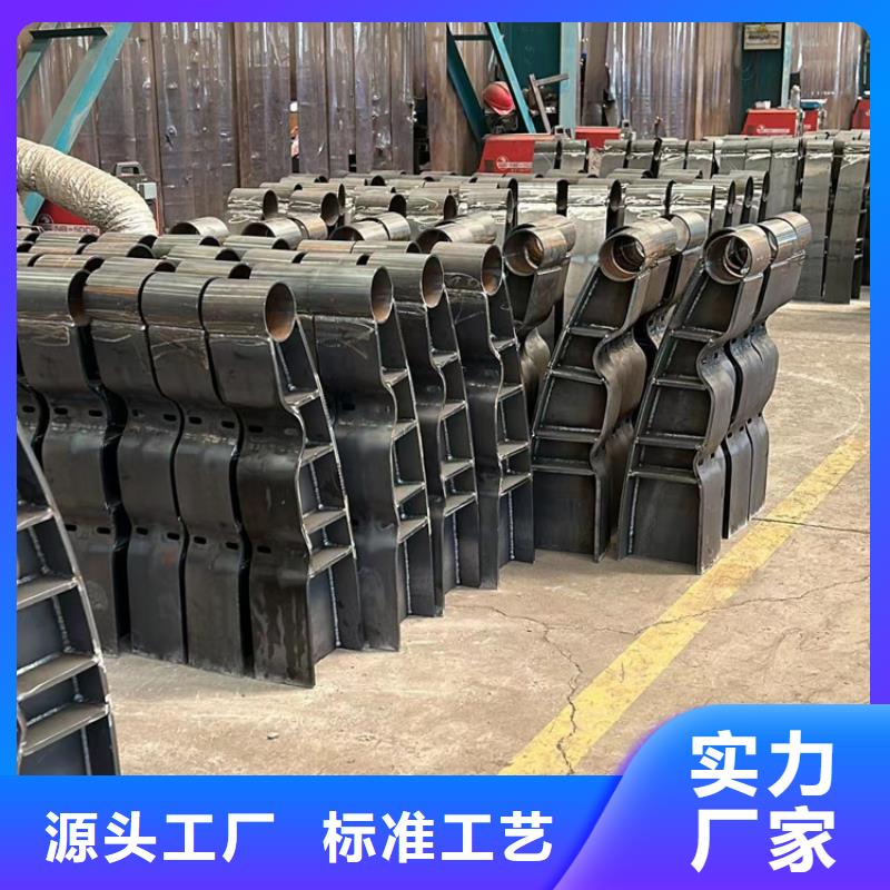 道路桥梁防撞护栏厂家,规格全