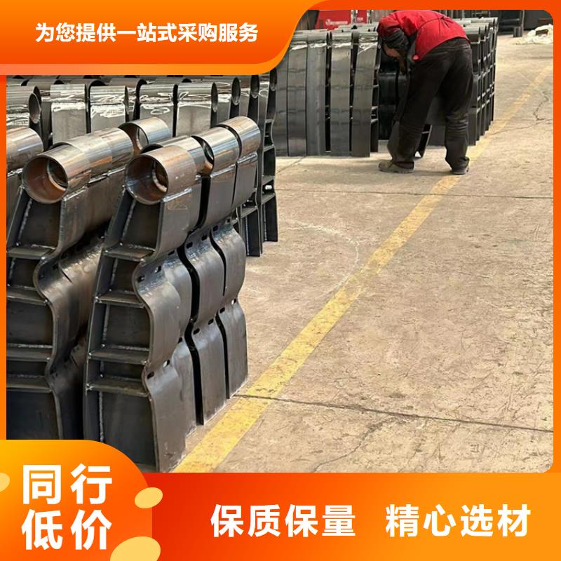  桥梁护栏厂家质量层层把关