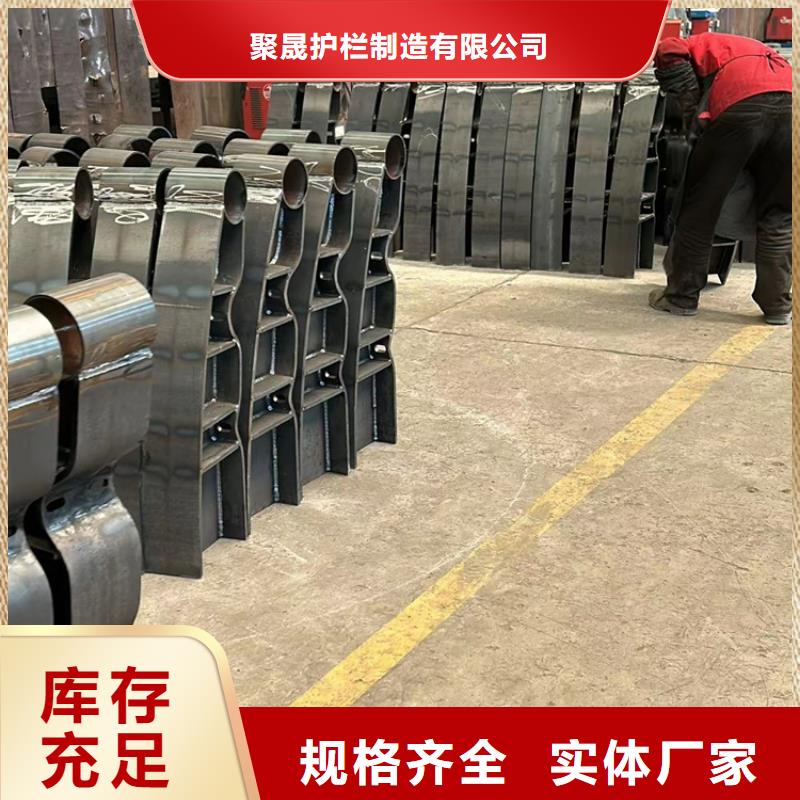 桥梁护栏厂家值得买