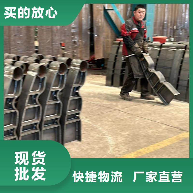 桥梁护栏厂家_桥梁护栏厂匠心品质