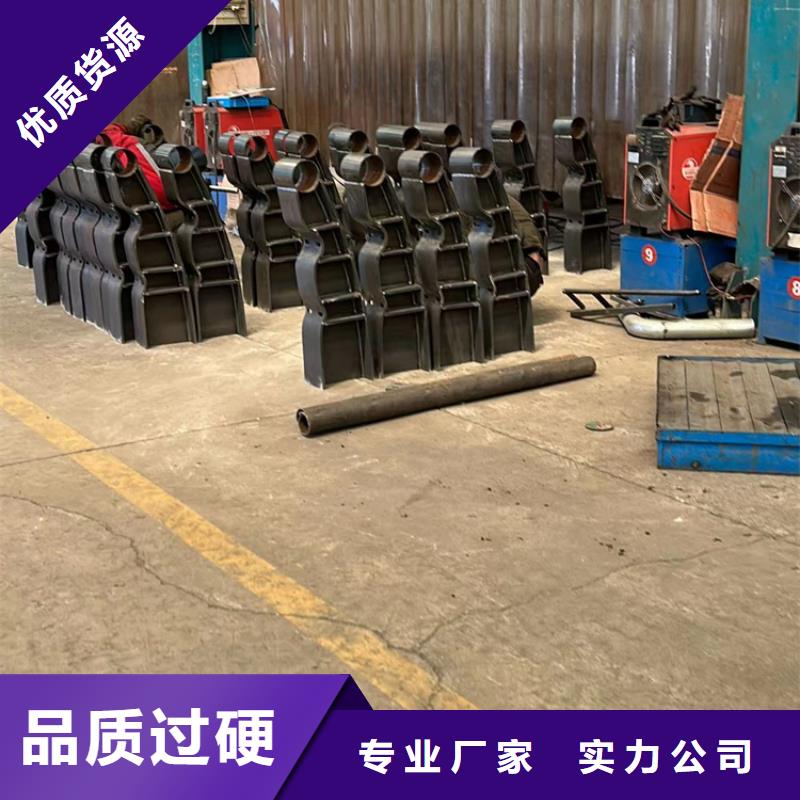 铝合金护栏-联系方式