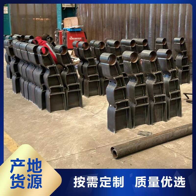 卖不锈钢复合管护栏的公司
