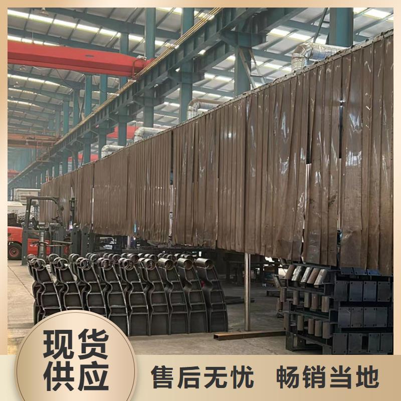 桥梁护栏厂家厂家质量过硬