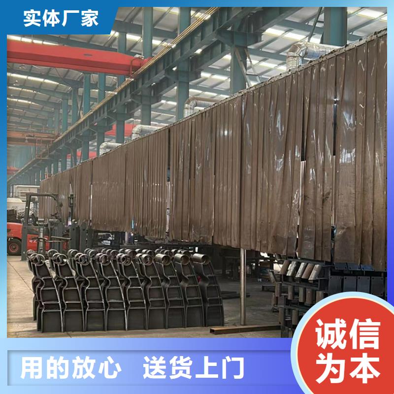 桥梁护栏厂家放心购