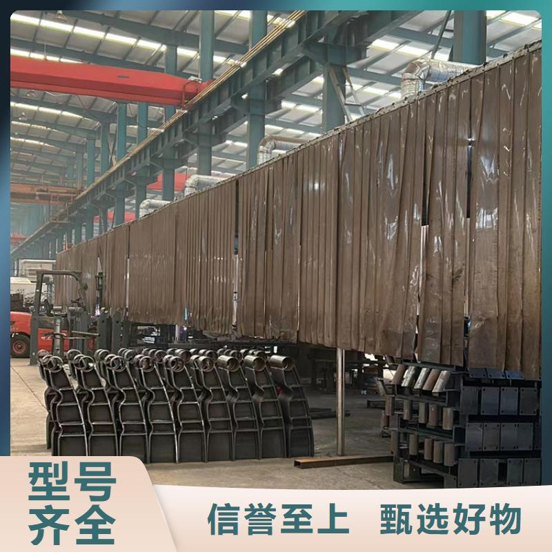 桥梁护栏厂家_景观护栏厂用品质说话