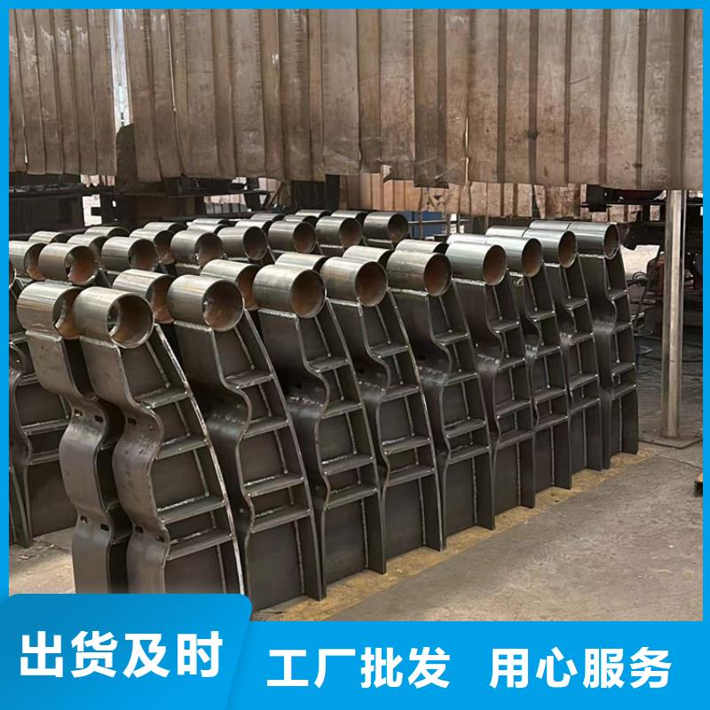  桥梁护栏厂家支持批发零售