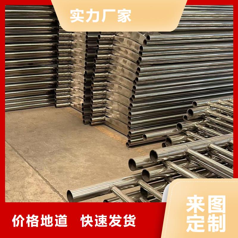 桥梁护栏厂家物美价优