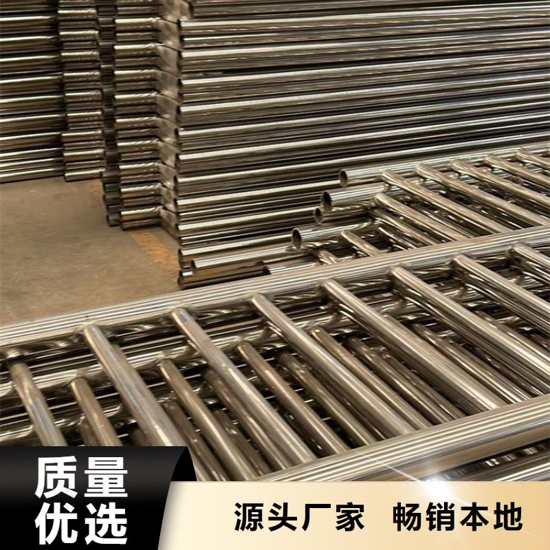 不锈钢复合管栏杆非标定制