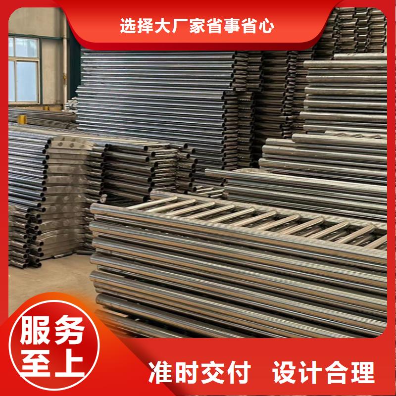 桥梁护栏厂家桥梁护栏厂严选好货