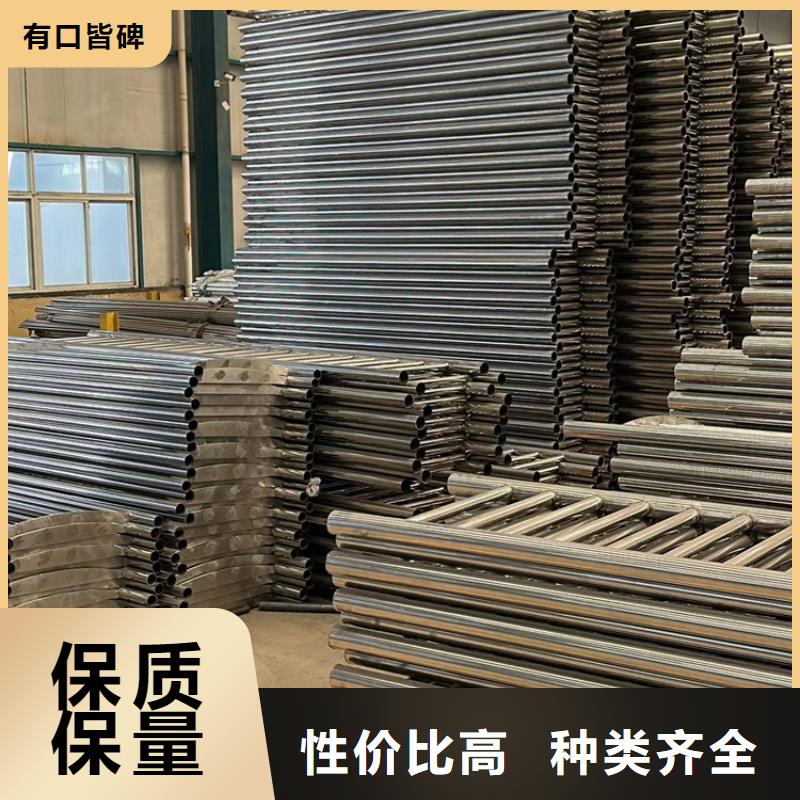 防撞护栏厂家