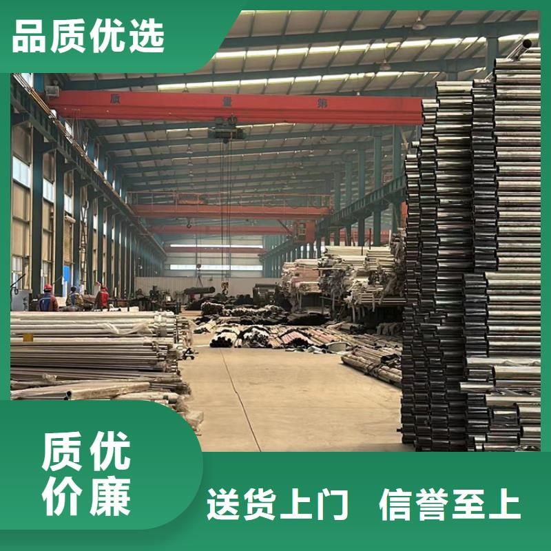 桥梁护栏厂家-镀锌喷塑防撞栏现货快速采购