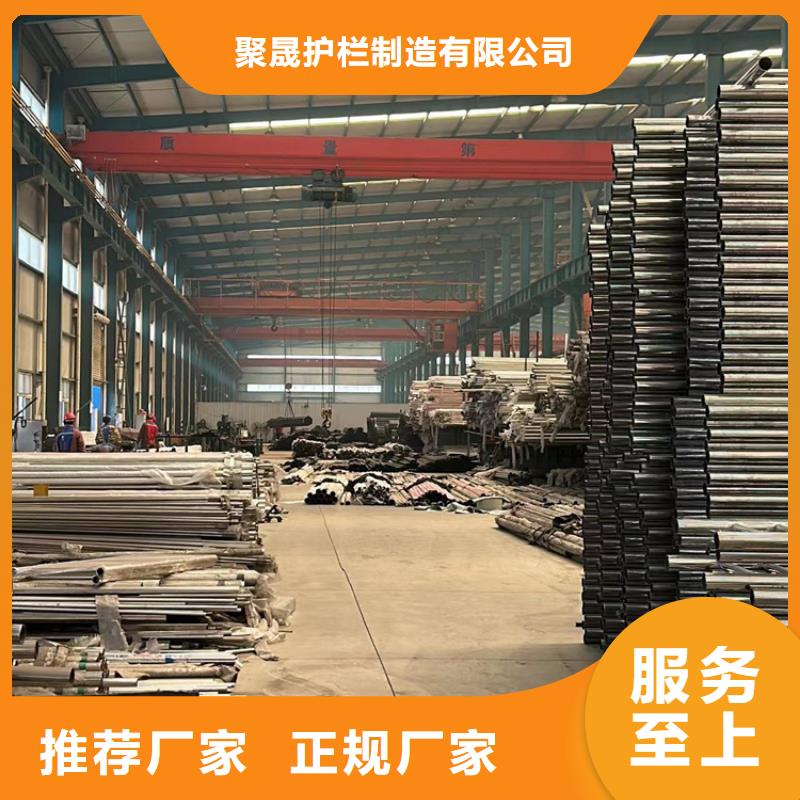 【桥梁护栏厂家 旋转护栏商家】
