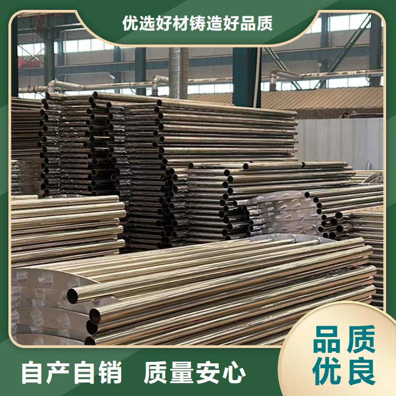 隔离桥梁护栏防撞厂家低价走货
