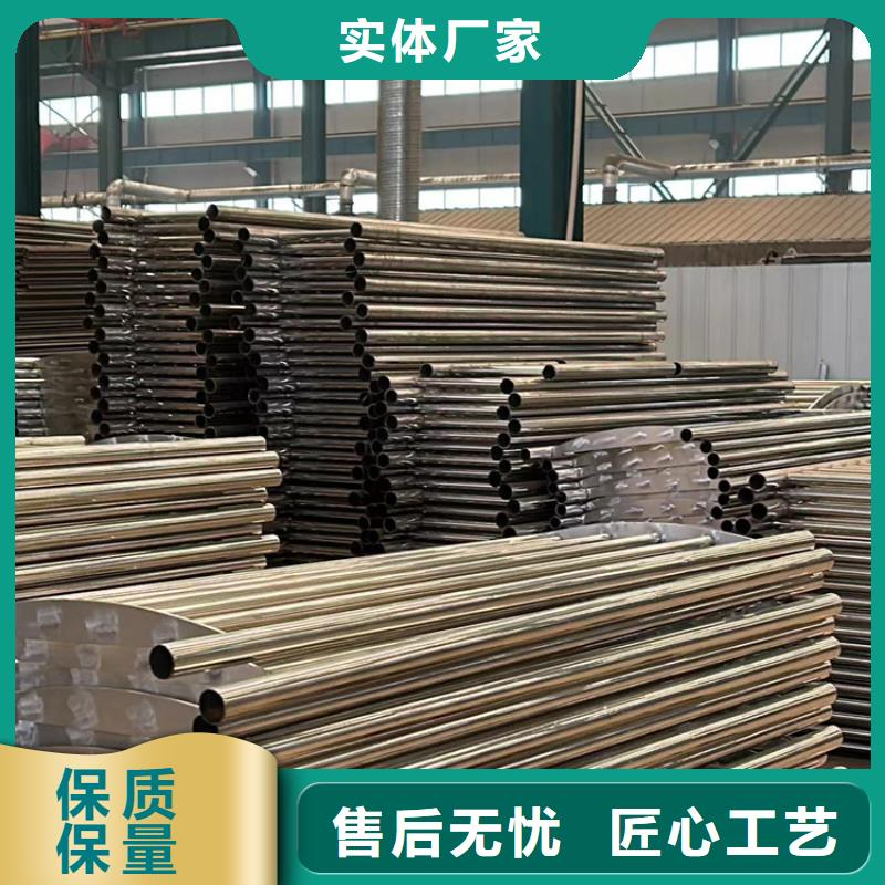 生产不锈钢护栏的供货商