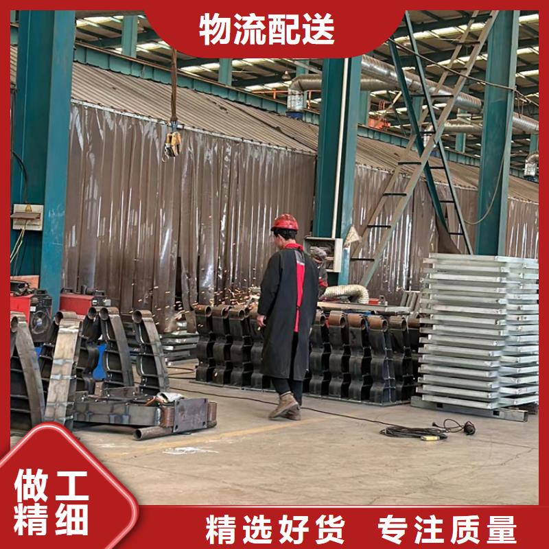 景观护栏就近仓库发车