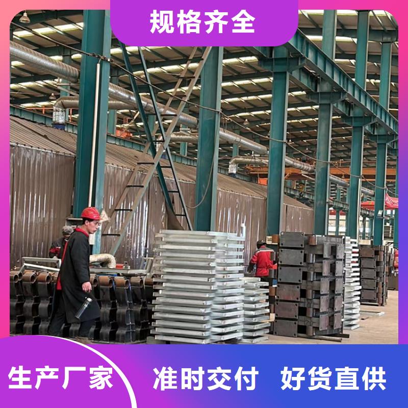 防撞护栏购买认准实力厂家