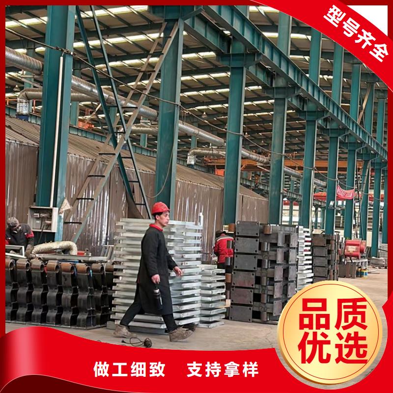 规格齐全的不锈钢复合管护栏厂家