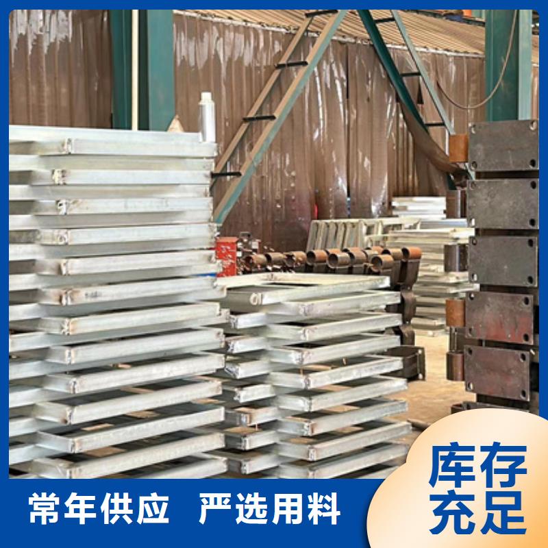 桥梁护栏厂家栈道护栏厂精选货源