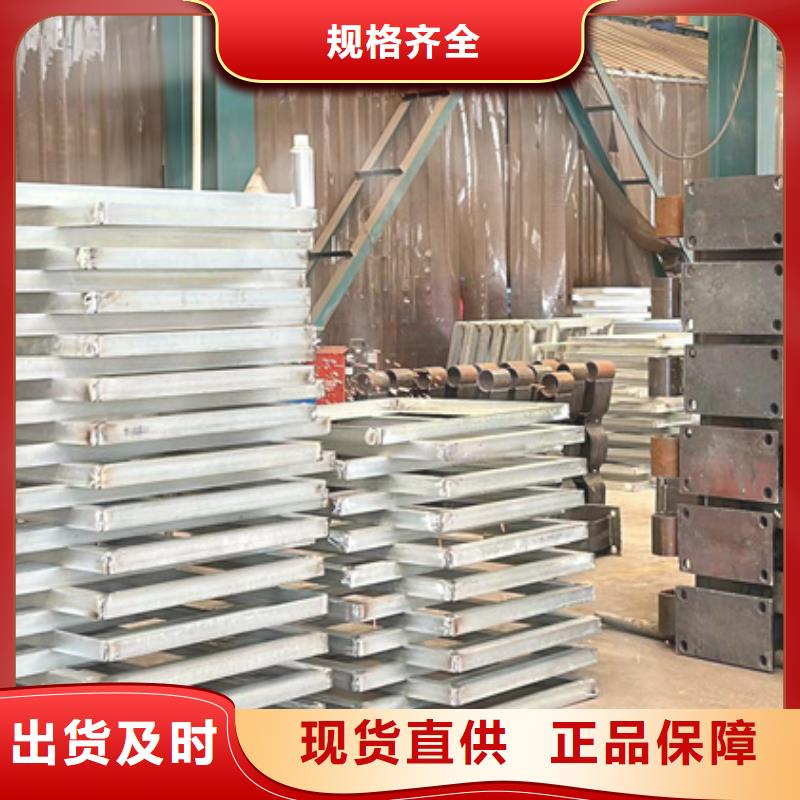 桥梁护栏厂家-桥梁钢护栏厂满足客户所需