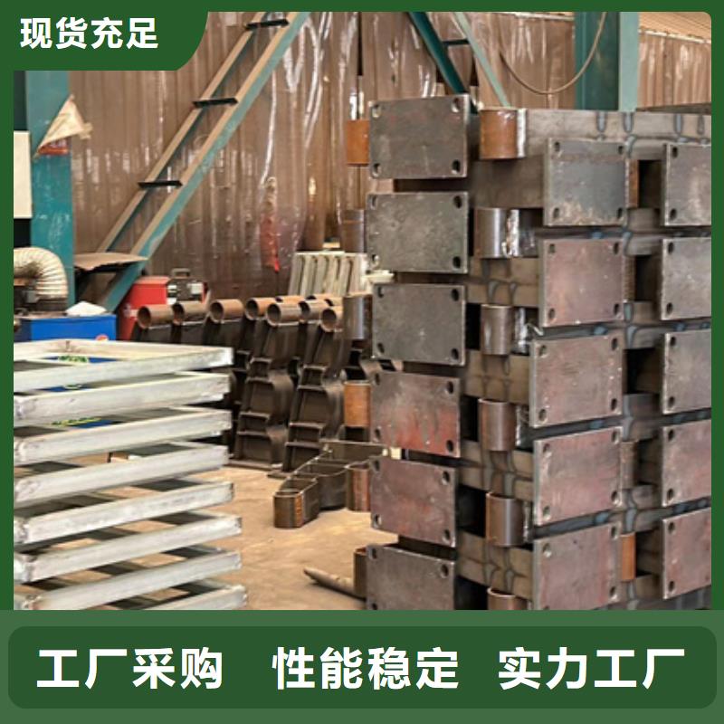 桥梁护栏厂家货源直销
