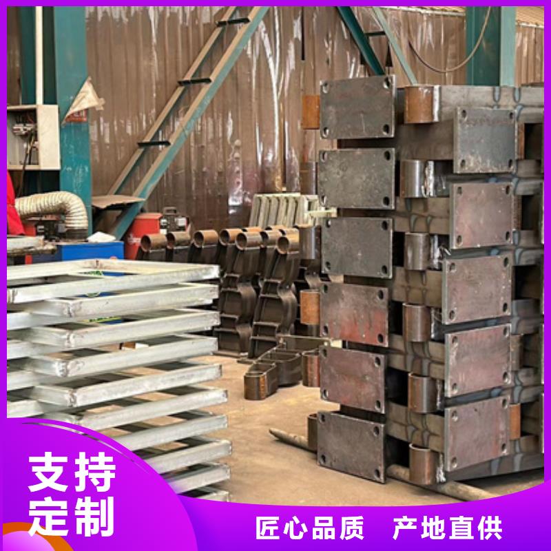 桥梁护栏厂家不锈钢复合管护栏N年专注