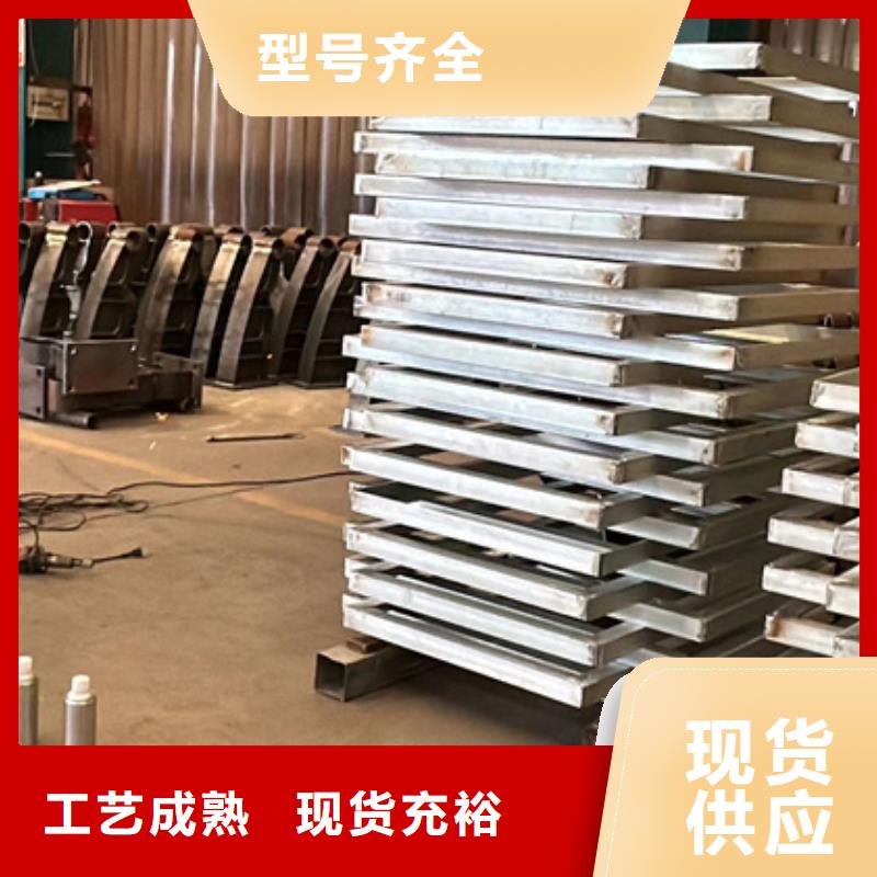 桥梁护栏厂家防撞护栏厂工厂自营