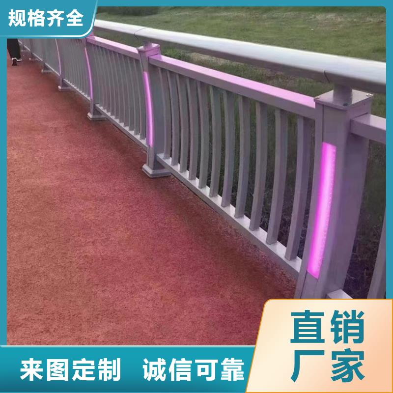桥梁护栏厂家桥梁防撞护栏厂厂家工艺先进