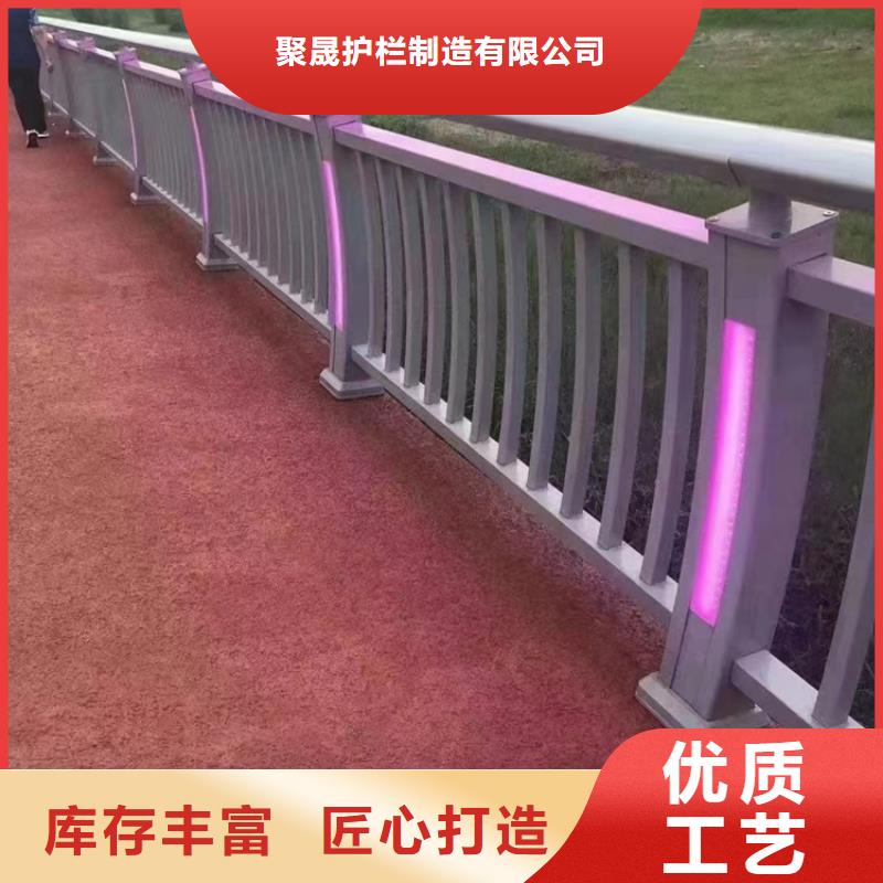  桥梁护栏厂家质优价廉
