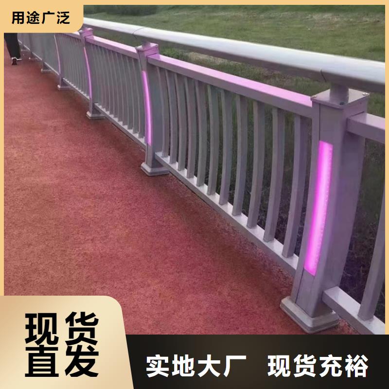 桥梁护栏厂家厂家质量过硬