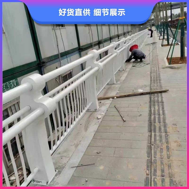  桥梁护栏厂家厂家新品