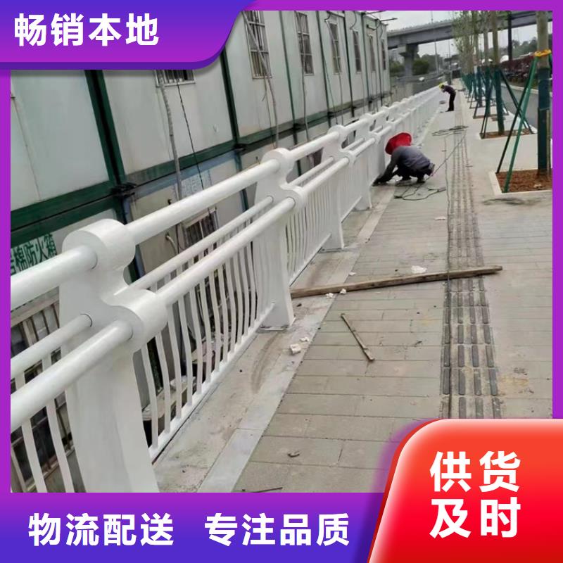 公路桥梁防撞护栏老牌厂家